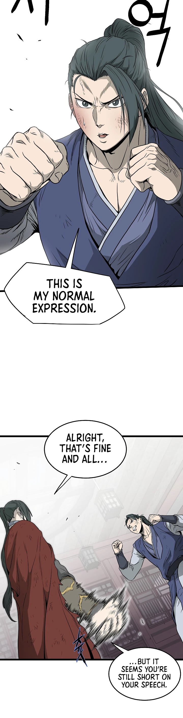 Murim Login Chapter 60 image 11